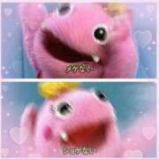 ヒメ日記 2025/02/14 15:52 投稿 さな 熟女の風俗最終章 新宿店