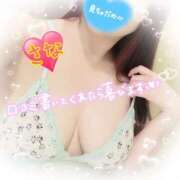 ヒメ日記 2025/02/20 13:32 投稿 さな 熟女の風俗最終章 新宿店