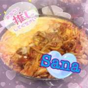 ヒメ日記 2025/03/05 12:25 投稿 さな 熟女の風俗最終章 新宿店