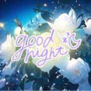 ヒメ日記 2025/03/29 23:22 投稿 さな 熟女の風俗最終章 新宿店