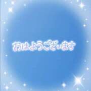 ヒメ日記 2025/04/09 06:32 投稿 さな 熟女の風俗最終章 新宿店