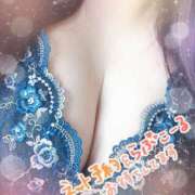 ヒメ日記 2025/04/13 12:22 投稿 さな 熟女の風俗最終章 新宿店