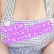 ヒメ日記 2025/04/18 18:53 投稿 さな 熟女の風俗最終章 新宿店