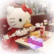 ヒメ日記 2025/04/21 10:03 投稿 さな 熟女の風俗最終章 新宿店