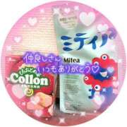 ヒメ日記 2025/05/11 15:08 投稿 さな 熟女の風俗最終章 新宿店