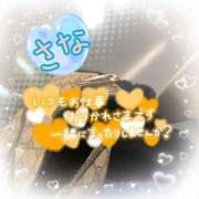 ヒメ日記 2025/05/13 13:44 投稿 さな 熟女の風俗最終章 新宿店