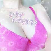 ヒメ日記 2025/05/15 18:35 投稿 さな 熟女の風俗最終章 新宿店