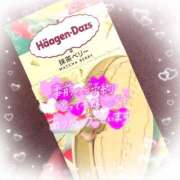 ヒメ日記 2025/05/18 11:03 投稿 さな 熟女の風俗最終章 新宿店