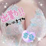 ヒメ日記 2025/06/27 10:05 投稿 さな 熟女の風俗最終章 新宿店