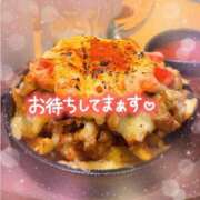 ヒメ日記 2025/06/29 13:07 投稿 さな 熟女の風俗最終章 新宿店