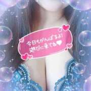 ヒメ日記 2025/07/04 09:08 投稿 さな 熟女の風俗最終章 新宿店