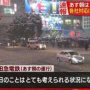 ヒメ日記 2025/07/08 16:32 投稿 さな 熟女の風俗最終章 新宿店