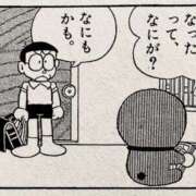 ヒメ日記 2025/07/09 06:34 投稿 さな 熟女の風俗最終章 新宿店