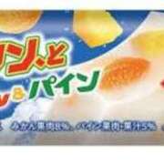 ヒメ日記 2025/07/24 11:17 投稿 さな 熟女の風俗最終章 新宿店