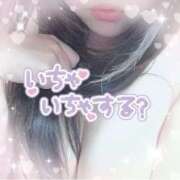 ヒメ日記 2025/07/25 13:42 投稿 さな 熟女の風俗最終章 新宿店