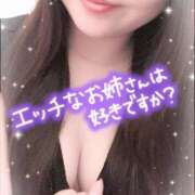 ヒメ日記 2025/08/01 10:02 投稿 さな 熟女の風俗最終章 新宿店