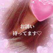 ヒメ日記 2025/08/20 16:12 投稿 さな 熟女の風俗最終章 新宿店