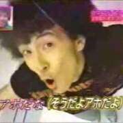 ヒメ日記 2025/09/07 16:45 投稿 さな 熟女の風俗最終章 新宿店