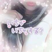 ヒメ日記 2025/09/09 10:03 投稿 さな 熟女の風俗最終章 新宿店