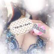 ヒメ日記 2025/09/09 11:04 投稿 さな 熟女の風俗最終章 新宿店