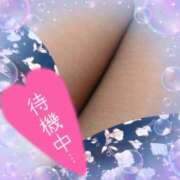 ヒメ日記 2025/09/09 12:22 投稿 さな 熟女の風俗最終章 新宿店