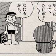 ヒメ日記 2025/09/10 13:42 投稿 さな 熟女の風俗最終章 新宿店