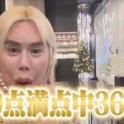 ヒメ日記 2025/09/13 11:52 投稿 さな 熟女の風俗最終章 新宿店