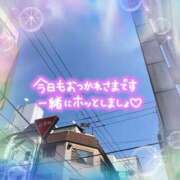ヒメ日記 2025/09/17 12:44 投稿 さな 熟女の風俗最終章 新宿店
