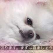 ヒメ日記 2025/09/17 22:12 投稿 さな 熟女の風俗最終章 新宿店