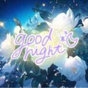 ヒメ日記 2025/09/23 22:12 投稿 さな 熟女の風俗最終章 新宿店