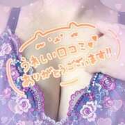 ヒメ日記 2025/09/24 18:52 投稿 さな 熟女の風俗最終章 新宿店