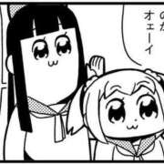 ヒメ日記 2025/09/26 12:33 投稿 さな 熟女の風俗最終章 新宿店