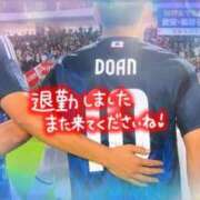 ヒメ日記 2025/10/10 20:16 投稿 さな 熟女の風俗最終章 新宿店