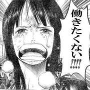 ヒメ日記 2025/10/14 07:32 投稿 さな 熟女の風俗最終章 新宿店