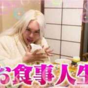 ヒメ日記 2025/10/21 09:04 投稿 さな 熟女の風俗最終章 新宿店