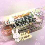 ヒメ日記 2025/10/24 13:12 投稿 さな 熟女の風俗最終章 新宿店