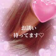 ヒメ日記 2025/10/29 09:42 投稿 さな 熟女の風俗最終章 新宿店