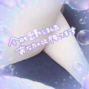 ヒメ日記 2025/11/05 10:53 投稿 さな 熟女の風俗最終章 新宿店