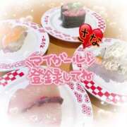 ヒメ日記 2025/11/05 19:35 投稿 さな 熟女の風俗最終章 新宿店