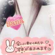 ヒメ日記 2025/12/06 08:14 投稿 さな 熟女の風俗最終章 新宿店