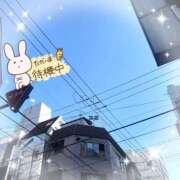 ヒメ日記 2025/12/06 10:52 投稿 さな 熟女の風俗最終章 新宿店