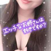 ヒメ日記 2025/12/09 10:52 投稿 さな 熟女の風俗最終章 新宿店