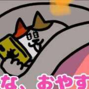 ヒメ日記 2026/01/22 08:00 投稿 さな 熟女の風俗最終章 新宿店