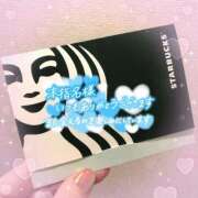 ヒメ日記 2026/02/14 01:02 投稿 さな 熟女の風俗最終章 新宿店