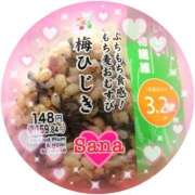 ヒメ日記 2026/03/06 11:02 投稿 さな 熟女の風俗最終章 新宿店