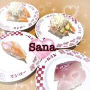 ヒメ日記 2026/03/12 12:48 投稿 さな 熟女の風俗最終章 新宿店