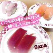 ヒメ日記 2026/03/25 11:38 投稿 さな 熟女の風俗最終章 新宿店