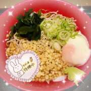 ヒメ日記 2026/04/17 13:22 投稿 さな 熟女の風俗最終章 新宿店