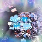ヒメ日記 2026/05/09 08:42 投稿 さな 熟女の風俗最終章 新宿店