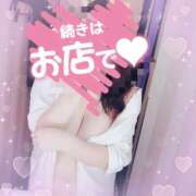ヒメ日記 2026/05/09 10:02 投稿 さな 熟女の風俗最終章 新宿店